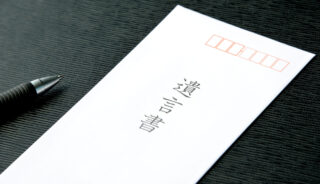 遺言書で不動産を指定するにはどうすればいい？適切な指定方法と必要書類を紹介